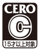 CERO Ｃ（15才以上対象）