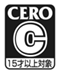 CERO：C（15才以上対象）